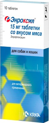 Таблетки антибактериальные для животных KRKA Энроксил со вкусом мяса 15мг (10 таблеток) - 