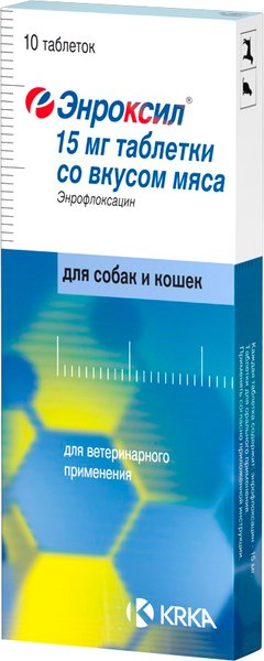 Таблетки антибактериальные для животных KRKA Энроксил со вкусом мяса 15мг (10 таблеток)