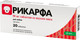 Таблетки противовоспалительные для животных KRKA Рикарфа со вкусом мяса 20мг (20 таблеток) - 
