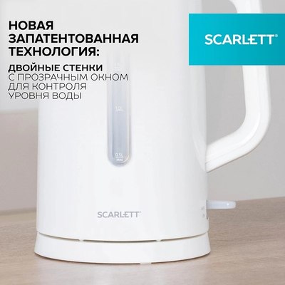 Электрочайник Scarlett SC-EK21S31 (белый)