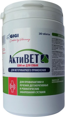 

Таблетки для лечения опорно-двигательного аппарата у животных, АктиВЕТ для собак 3200мг