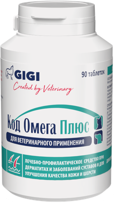 

Кормовая добавка для животных, Код Омега Плюс