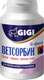 Таблетки для лечения заболеваний ЖКТ у животных GIGI Ветсорбин (80 таблеток) - 