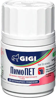 Таблетки для лечения сердечно-сосудистой системы у животных GIGI ПимоПЕТ 5мг (30 таблеток) - 