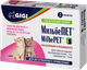 Таблетки от глистов GIGI МильбеПет для котят и маленьких кошек до 2кг (2 таблетки) - 