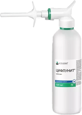 

Спрей от блох, Цифлунит