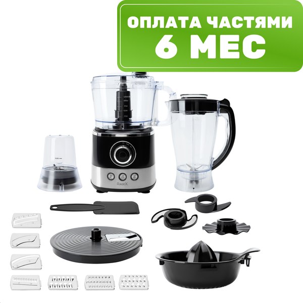 Кухонный комбайн RAGEX R107-015 (черный/серебристый)