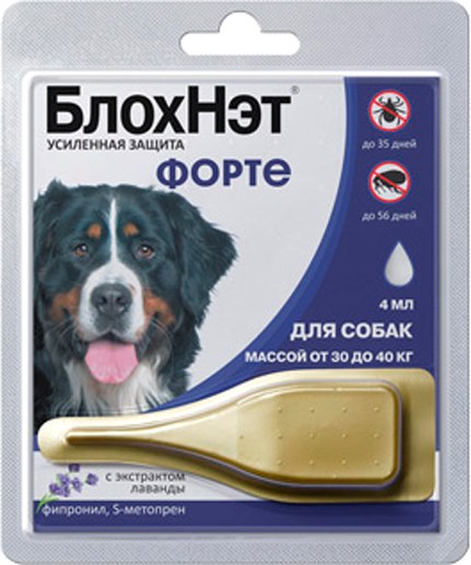 Капли от паразитов БлохНэт Форте для собак с массой тела от 30кг до 40кг (4мл)