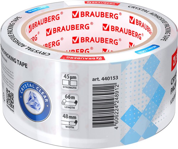 Скотч Brauberg Упаковочный / 440153