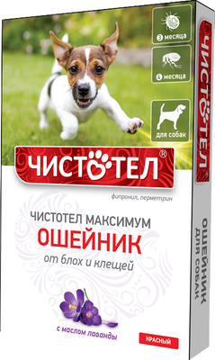 

Ошейник от блох, Максимум от блох и клещей для собак C610