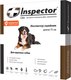 Ошейник от блох INSPECTOR для крупных собак / I210 - 