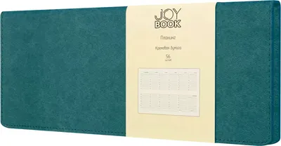 

Планинг, Joy Book / ПКДБ255603