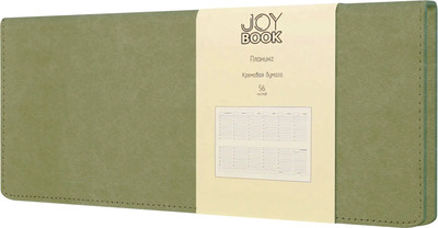 

Планинг, Joy Book / ПКДБ255608