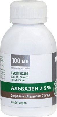 Суспензия от глистов Рубикон Альбазен 2.5% (100мл) - 