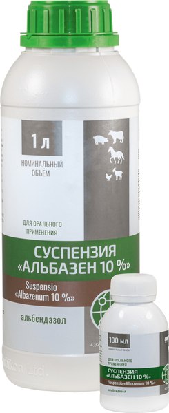 Суспензия от глистов Рубикон Альбазен 10% (100мл)