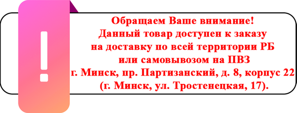 Таблетки от блох Zoetis Симпарика 10мг (3шт)