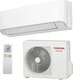 Сплит-система Toshiba RAS-B10CKVG-E - 