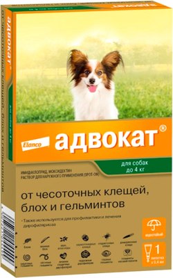 Капли от паразитов Адвокат для собак до 4кг (0.4мл) - 