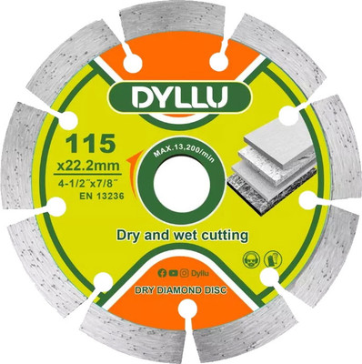 

Отрезной диск алмазный, 115x7.5x22.2мм / DTDC1K02