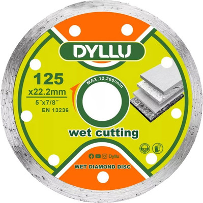 

Отрезной диск алмазный, 125x5x22.2мм / DTDC2K03