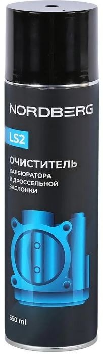 Очиститель карбюратора Nordberg LS2 / LS2-650 (650мл)
