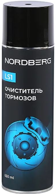 Очиститель тормозов Nordberg LS1 / LS1-650 (650мл)
