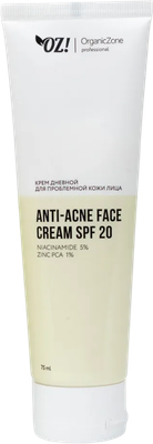 Крем для лица Organic Zone Prof Anti-Acne дневной для проблемной кожи SPF20 (75мл) - 