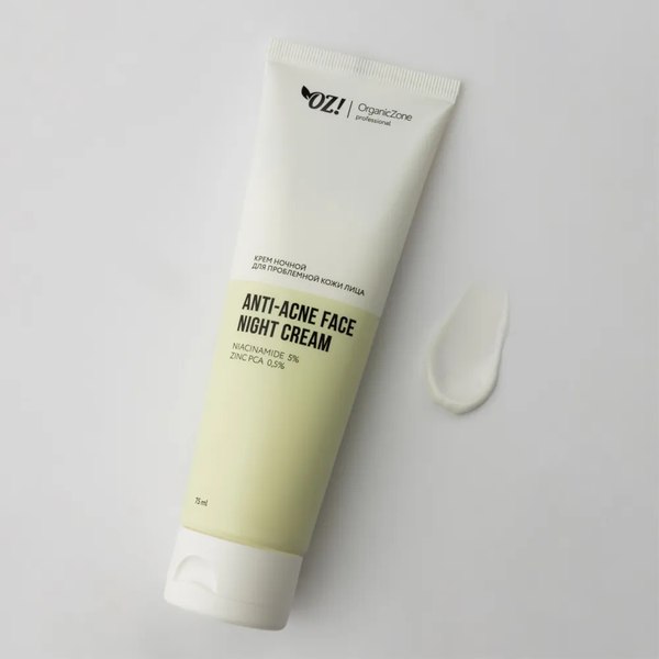 Крем для лица Organic Zone Prof Anti-Acne ночной для проблемной кожи (75мл)