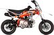 Мотоцикл Kayo Mini TS70 10/10 / pm1251015147 - 