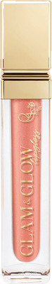 Блеск для губ Ffleur Glam&Glow №06 Coral - 
