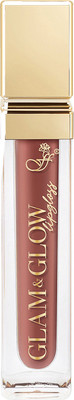 

Блеск для губ, Glam&Glow №10 Chocolate