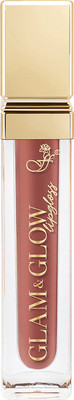 Блеск для губ Ffleur Glam&Glow №11 Terracotta - 