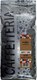 Кофе в зернах Caffetteria Maxima средняя обжарка 80/20 (1кг) - 