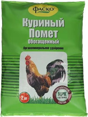 

Удобрение, Куриный помет гранулы
