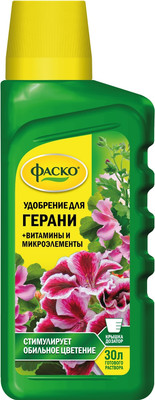 Удобрение Фаско Цветочное счастье минеральное для Герани