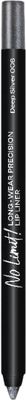 Карандаш для глаз Monic Beauty No Limit! Long-Wear Gel Eyeliner тон 06 Deep Silver -