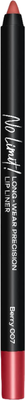 

Карандаш для губ, No Limit! Long-Wear Precision тон 07 Berry