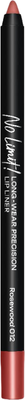 Карандаш для губ Monic Beauty No Limit! Long-Wear Precision тон 12 Rosewood -