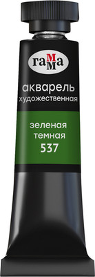 Акварельная краска ГАММА Старый мастер / 111021537 (9мл, зеленый темный) -