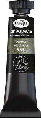 

Акварельная краска, Старый мастер / 111021553
