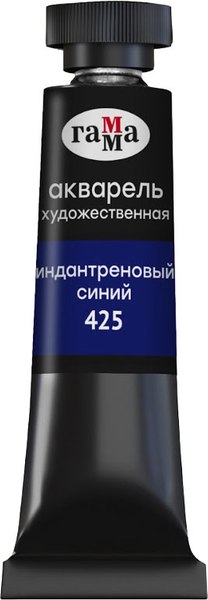 Акварельная краска ГАММА Старый мастер / 111021425 (9мл, индантреновый синий)