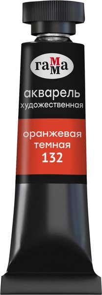 Акварельная краска ГАММА Старый мастер / 111021132 (9мл, оранжевый темный)