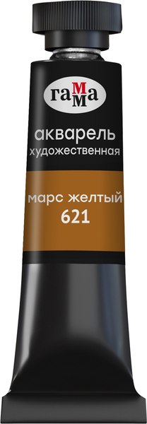 Акварельная краска ГАММА Старый мастер / 111021621 (9мл, марс желтый)