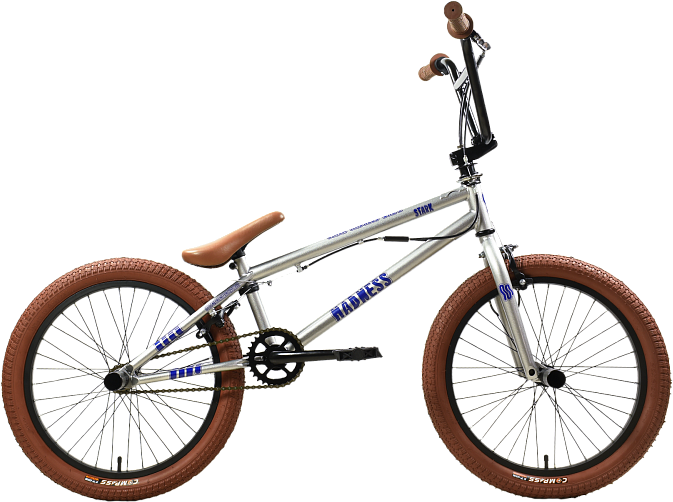 Велосипед STARK Madness BMX 2 2025 (серебристый/фиолетовый/песочный)