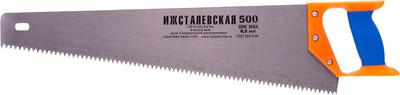 

Ножовка, 23165