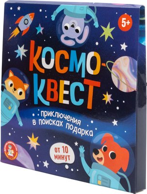 

Развивающая игра, Космоквест. Приключение на поиск подарка / 05690