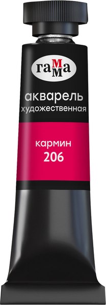Акварельная краска ГАММА Старый мастер / 111021206 (9мл, кармин)