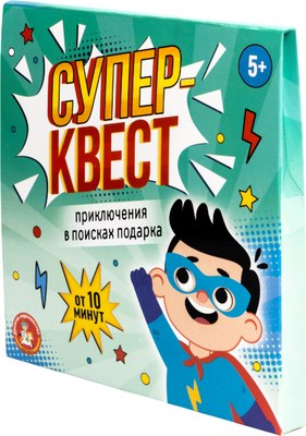 

Развивающая игра, Суперквест. Приключение на поиск подарка / 05692
