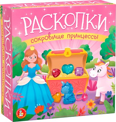 

Набор для опытов, Раскопки. Сокровище принцессы / 05687
