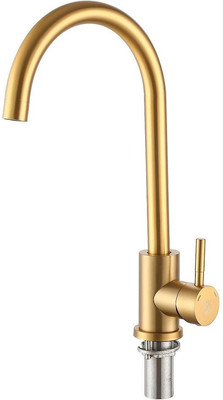 Смеситель РМС SUS124G-017F - 